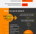 customer service experience infographic